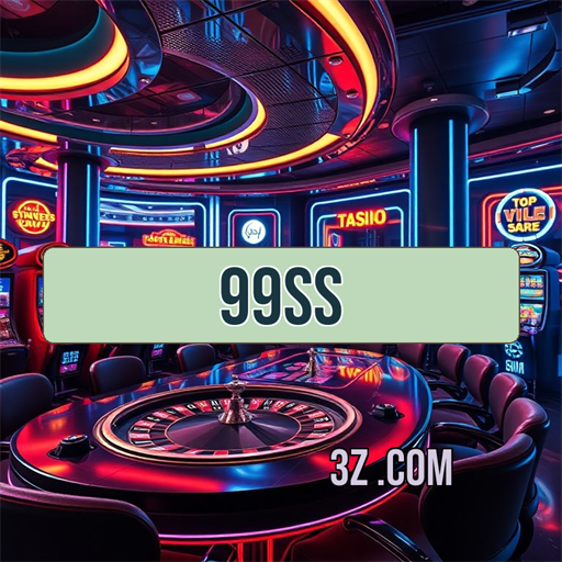 99ss.com
